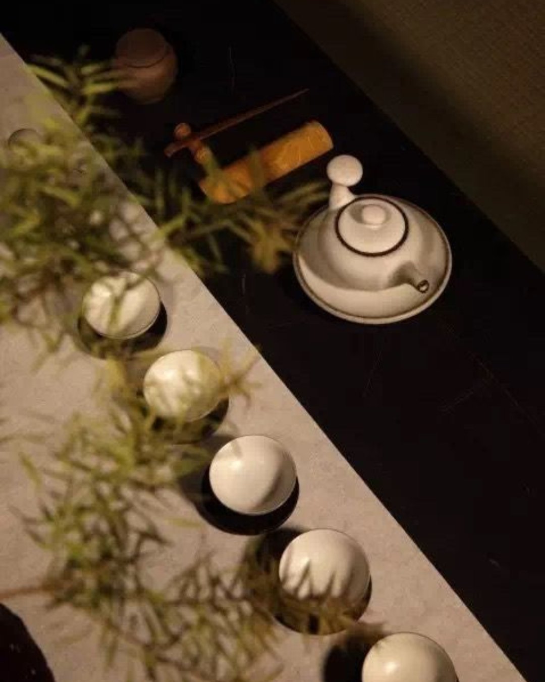 GYOKURO