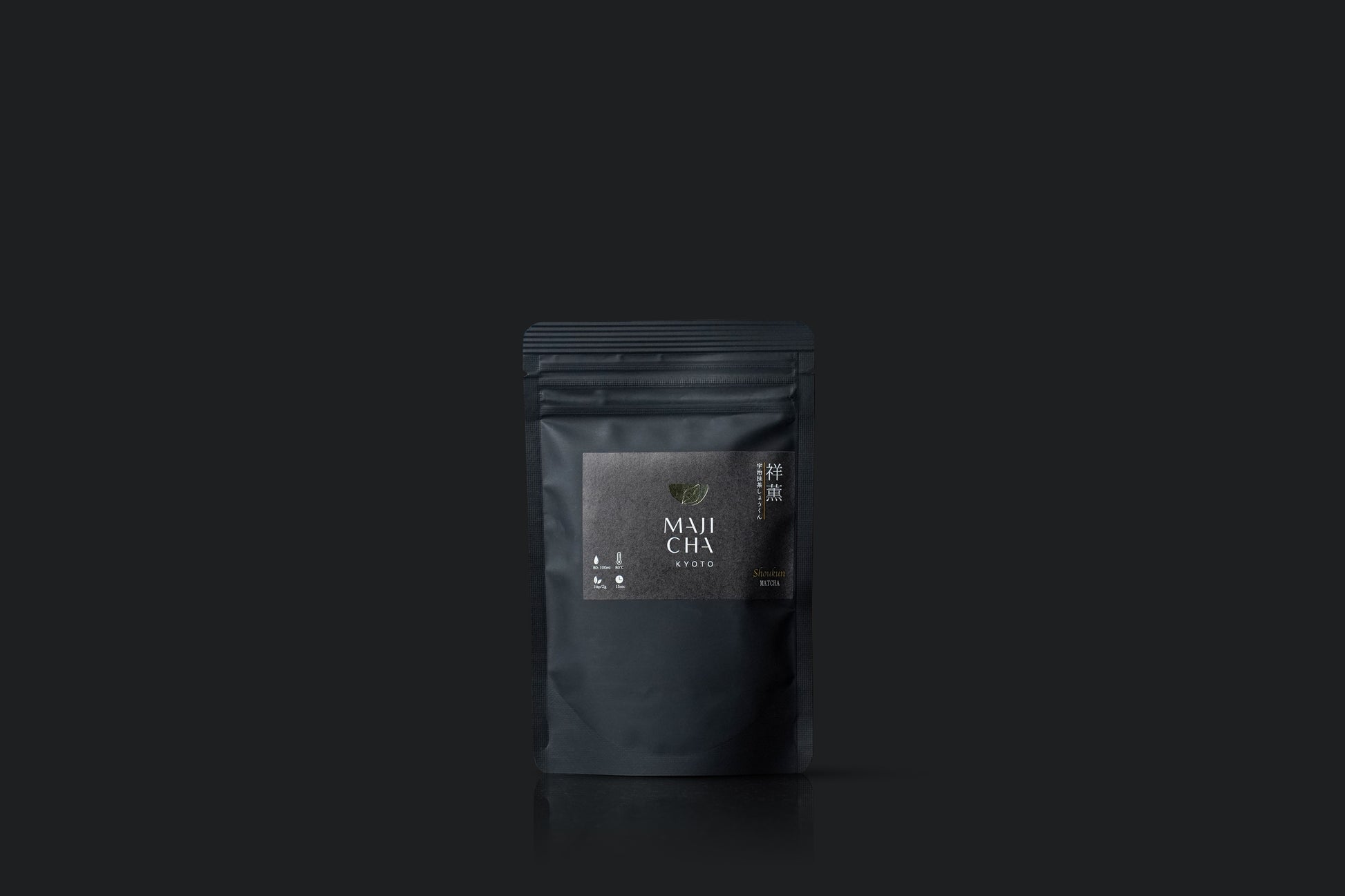 Shougetsu Uji Matcha - 5kg