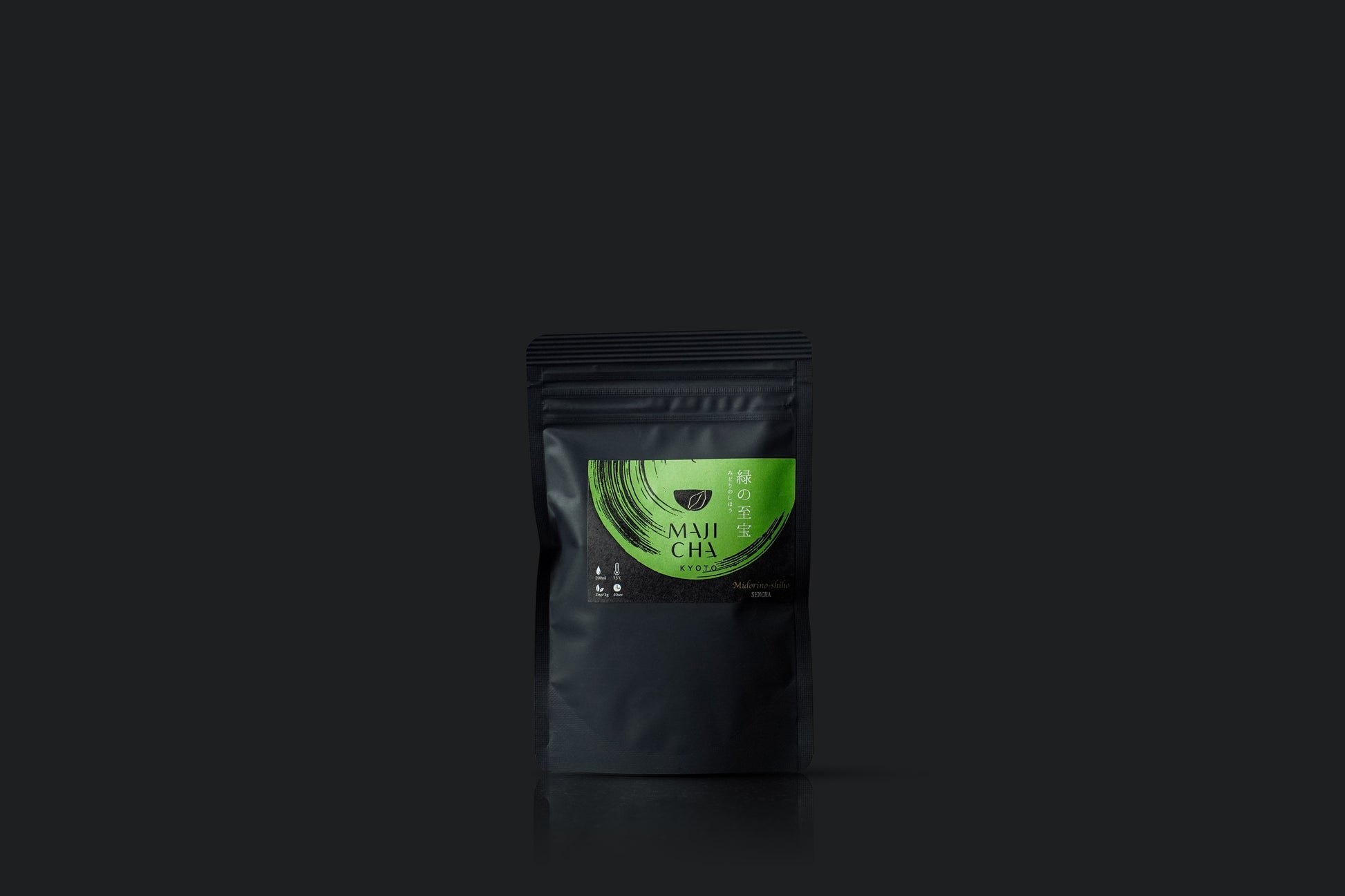 Midorino-shiho - Sencha