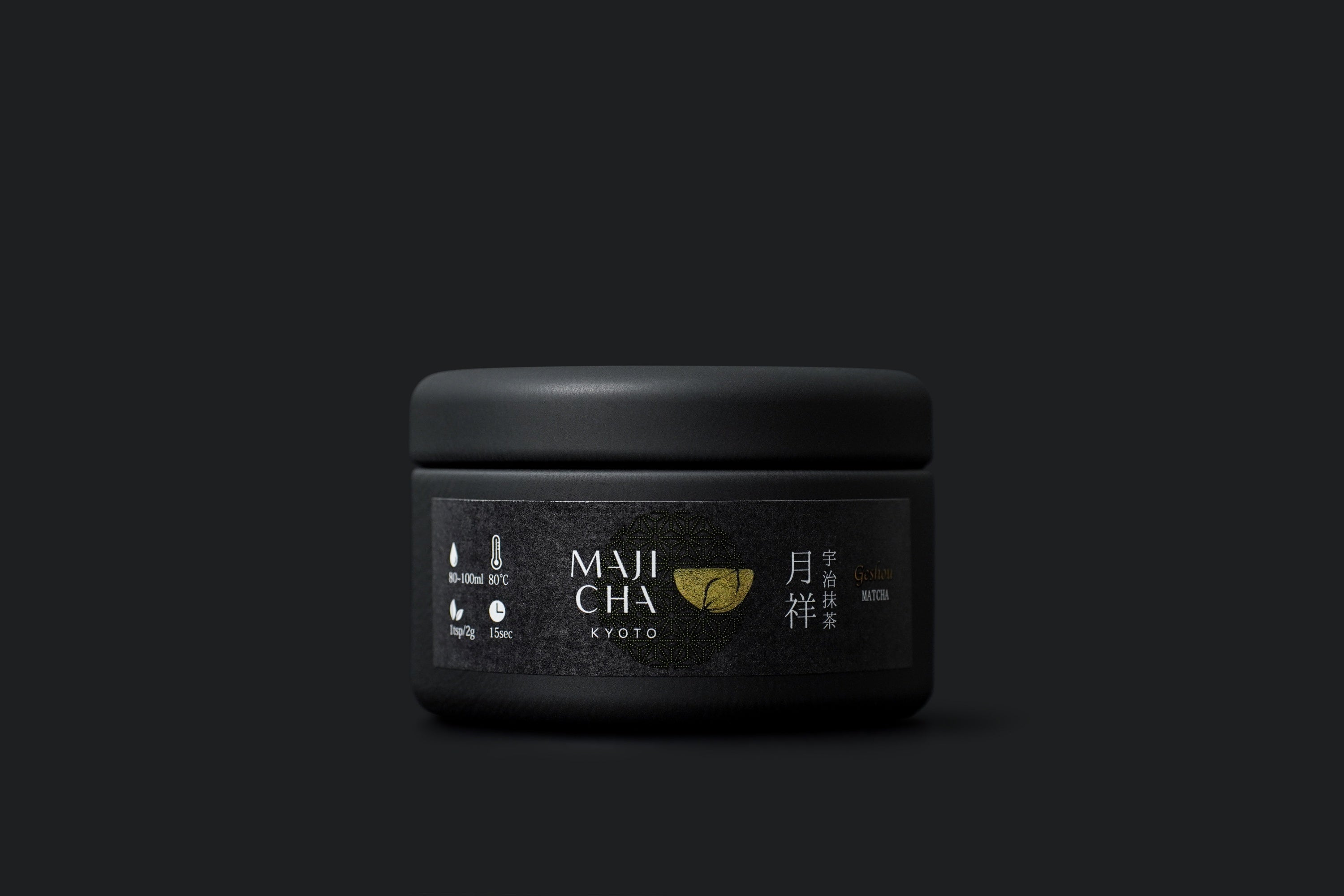 Ceremonial grade matcha powder from Uji, Kyoto