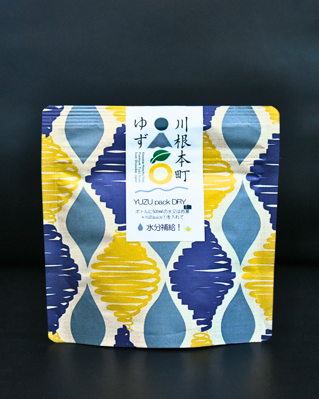Slow-Dried Yuzu Citrus Tea Bag
