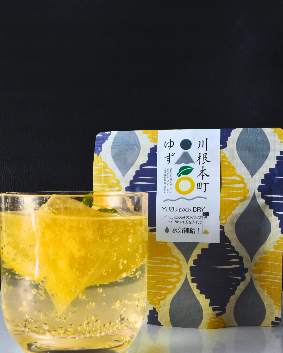 Slow-Dried Yuzu Citrus Tea Bag