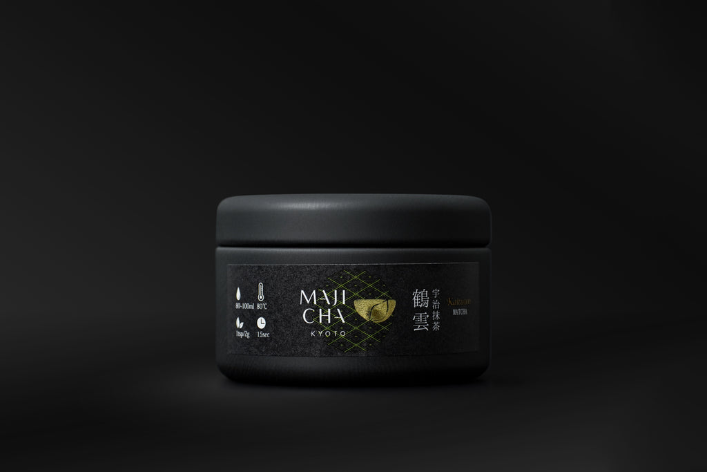 Ceremonial grade matcha powder from Uji, Kyoto