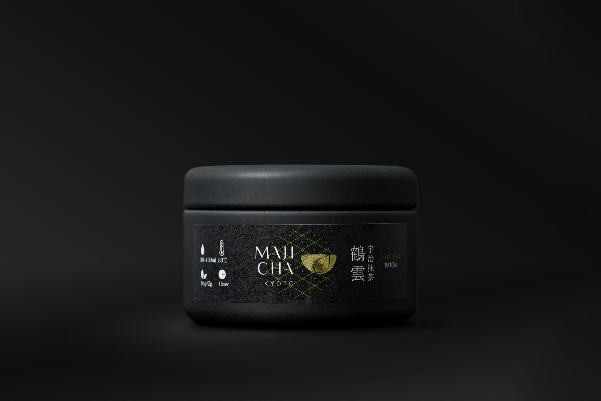 Ceremonial grade matcha powder from Uji, Kyoto