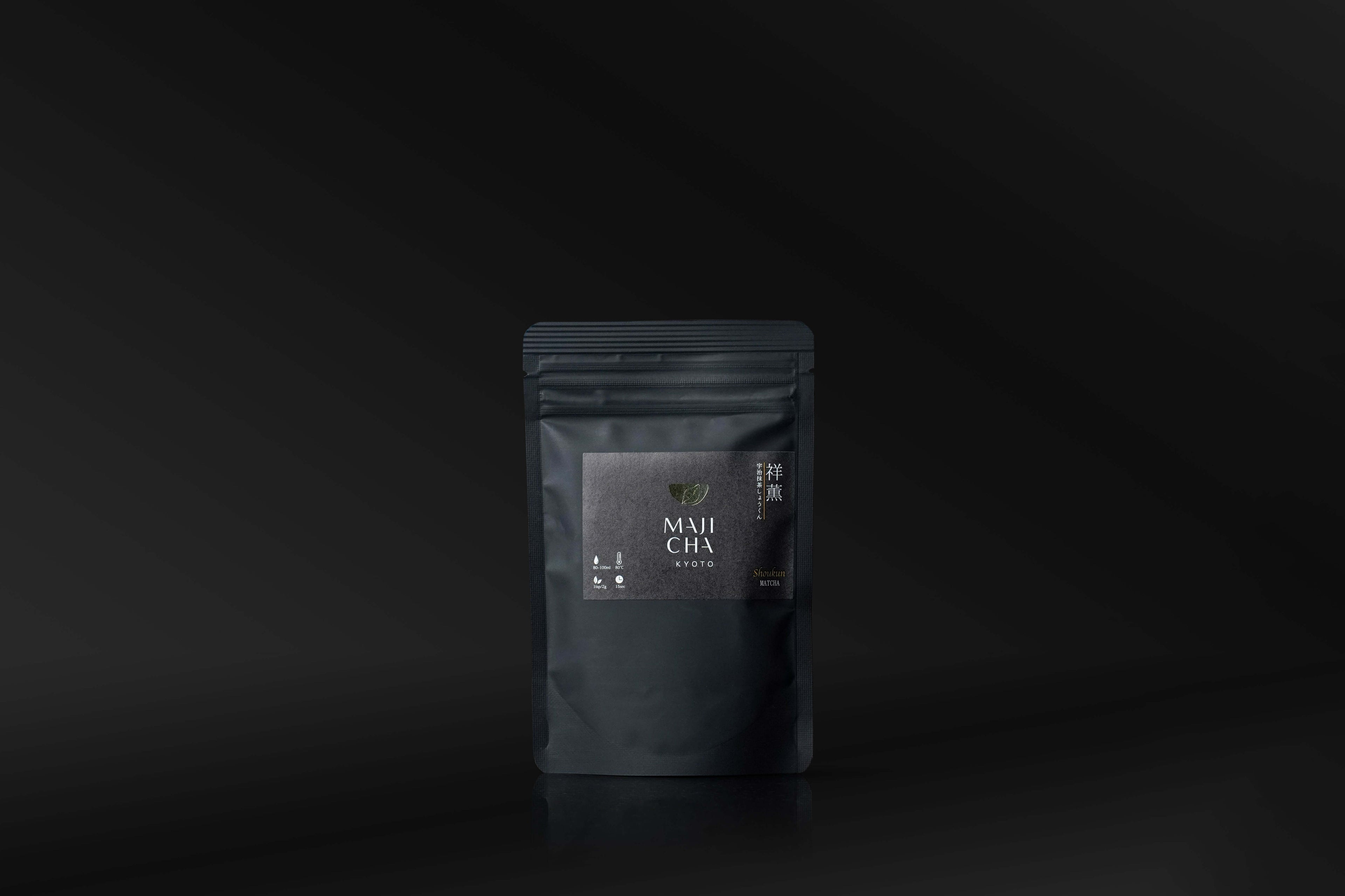 Ceremonial grade matcha powder from Uji, Kyoto