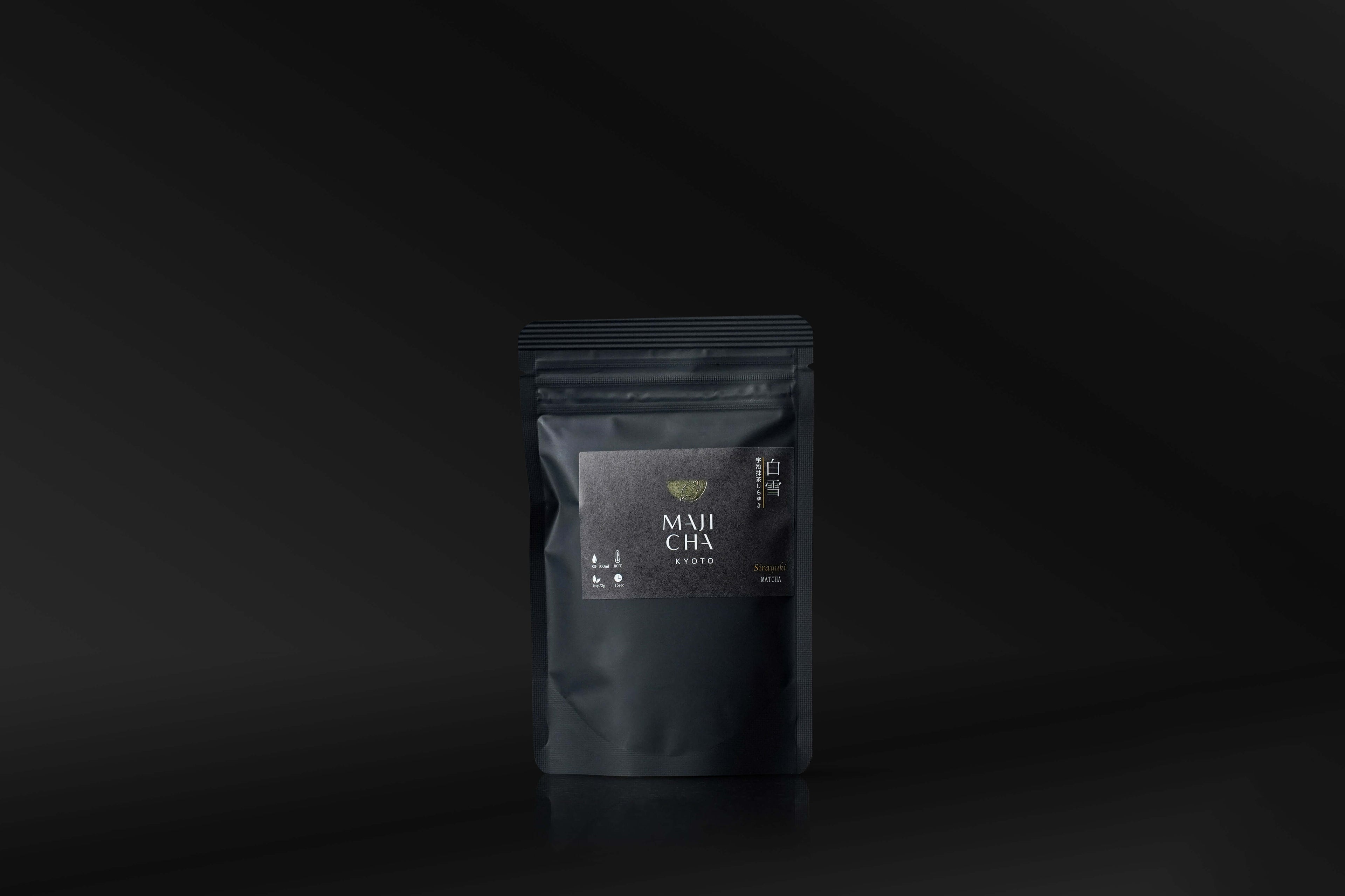 Ceremonial grade matcha powder from Uji, Kyoto